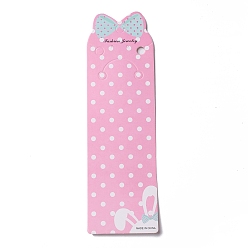 Pearl Pink Paper Keychain Display Cards, Rectangle with Bowknot and Polka Dot Pattern, Pearl Pink, 22x6.55x0.03cm, Hole: 8.2mm