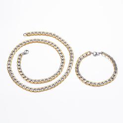 Golden & Stainless Steel Color 304 Stainless Steel Jewelry Sets, Textured Curb Chain Bracelets & Necklaces, with Lobster Claw Clasps, Golden & Stainless Steel Color, 23.62 inch(60cm), 8-1/4 inch(210mm)