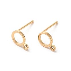 Real 18K Gold Plated Brass Stud Earring Findings, with Loop, Raw(Unplated) Silver Pins and Plastic Protector, Ring, Real 18K Gold Plated, 8x6mm, Hole: 1mm, Pin: 0.7mm