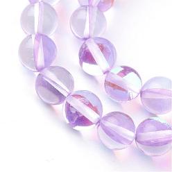 Lilas Brins synthétiques de perles de lune, perles holographiques, teint, ronde, lilas, 6mm, Trou: 1mm, Environ 60~62 pcs/chapelet, 14~15 pouce