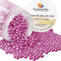 Cerise Pearlized Eco-Friendly Dyed Glass Pearl Round Bead, Cerise, 4~4.5mm, Hole: 0.7~1.1mm, about 1000pcs/box
