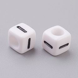 Letter I Acrylic Horizontal Hole Letter Beads, Cube, White, Letter I, Size: about 6mm wide, 6mm long, 6mm high, hole: about 3.2mm, about 2600pcs/500g