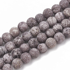 Sienna Dyed Natural Gemstone Beads Strands, Frosted, Round, Sienna, 8mm, Hole: 1mm, about 47pcs/strand, 15.5 inch