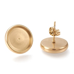Golden Ion Plating(IP) 304 Stainless Steel Stud Earring Settings, with Ear Nuts, Flat Round, Golden, Tray: 12mm, 14mm, Pin: 0.8mm