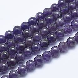 Amethyst Natural Amethyst Beads Strand, Round, 6~6.5mm, Hole: 1mm, about 65pcs/strand, 15.7 inch(40cm)