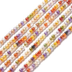 Coloré Brins de perles de zircon cubique, ronde, colorées, 2~2.5mm, Trou: 0.6mm, Environ 193 pcs/chapelet, 14.57~15.08 pouce (37~38.3 cm)