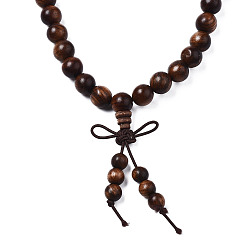 Coconut Brown Mala Bead Bracelet, Rosewood 4-Loop Wrap Bracelet, Yoga Prayer Jewelry for Men Women, Coconut Brown, 19-1/4 inch(49cm)