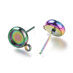 Rainbow Color Ion Plating(IP) 304 Stainless Steel Stud Earring Settings, with Loop, Flat Round, Rainbow Color, Flat Round: 11x8.3mm, Hole: 1.6mm, Pin: 0.8mm, Tray: 6mm