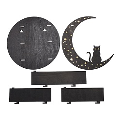 Cat Shape Présentoir en cristal suspendu au mur en bois noir, support de stockage de pendule de divination rustique, détenteurs de boules de cristal, Motif de chat, 255x255x70~75mm