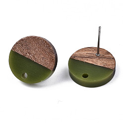Vert Olive Foncé Conclusions de boucles d'oreilles en résine opaque et bois de noyer, 304 avec tige en acier inoxydable, plat rond, vert olive foncé, 15mm, Trou: 1.8mm, pin: 0.7 mm