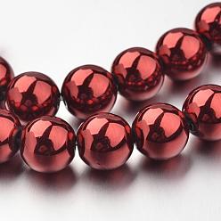 Red Non-magnetic Synthetic Hematite Bead Strands, Spray Painted, Round, Red, 6mm, Hole: 1mm, about 72pcs/strand, 15.7 inch
