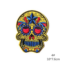 Yellow Sugar Skull Appliques for Cinco de Mayo, Computerized Embroidery Cloth Iron On/Sew On Patches, Costume Accessories, Yellow, 100x75~76mm