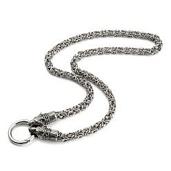 Antique Silver & Stainless Steel Color 304 Stainless Steel Byzantine Chain Necklaces with 316L Surgical Stainless Steel Wolf Clasps, Antique Silver & Stainless Steel Color, 24.53 inch(62.3cm)