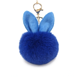 Blue Easter Rabbit Faux Fluffy Ball Pendant Keychains, with Alloy Finding, Blue, 90~100mm