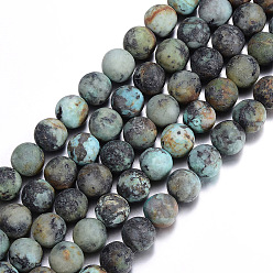 Turquoise Africaine Brins de perles rondes en turquoise africaine naturelle (jaspe) givré, 4mm, Trou: 1mm, Environ 86~95 pcs/chapelet, 14.5~15 pouce