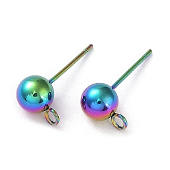 Rainbow Color Ion Plating(IP) 304 Stainless Steel Stud Earring Findings, with Open Loop, Round, Rainbow Color, 18x6mm, Hole: 1.8mm, Pin: 0.7mm