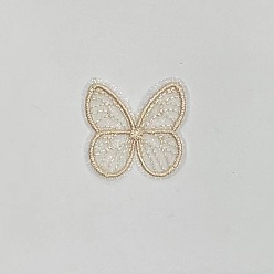 Limón Chiffon Mariposa bordado computarizado organza coser en accesorios de adorno, apliques, gasa de limón, 40~50 mm