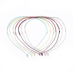 (52) Непрозрачная лаванда Регулируемое корейское изготовление ожерелья из вощеного полиэстера, разноцветные, 33.7 дюйм (85.6 см), 1 мм