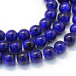 Azul Medio Vidrio pintado hornear hebras de perlas redondo, azul medio, 8.5~9 mm, agujero: 1.5 mm, sobre 105 unidades / cadena, 31.8 pulgada