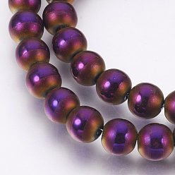 Purple Plated Electroplate Non-Magnetic Synthetic Hematite Beads Strands, Polished, Frosted, Round, Purple Plated, 4mm, Hole: 1mm, about 106pcs/strand, 15.7 inch(40cm)