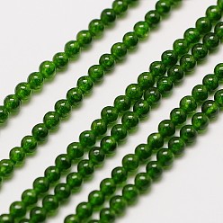 TaiWan Jade Natural Taiwan Jade Round Beads Strands, Dyed, 2.5mm, Hole: 0.8mm, about 150pcs/strand, 15.3 inch