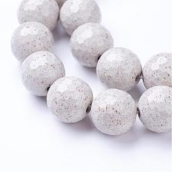 White Natural Hokutolite Beads Strands, Faceted(128 Facets), Round, Dyed, White, 10mm, Hole: 1.2mm, about 42pcs/strand, 15.2 inch(39.5cm)