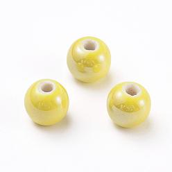 Yellow Handmade Porcelain Beads, Pearlized, Round, Yellow, 12mm, Hole: 2~3mm