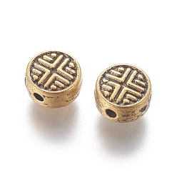 Antique Golden Tibetan Style Alloy Bead Spacers, Antique Golden Color, Lead Free & Nickel Free & Cadmium Free, Flat Round, 6.3x3.5mm, Hole: 1mm