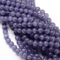 Medium Purple Cat Eye Beads Strands, Round, Medium Purple, 8mm, Hole: 1.2mm, about 50pcs/strand, 15.5 inch