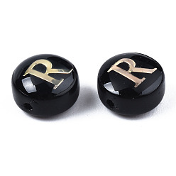 Letter R Handmade Lampwork Beads, with Golden Plated Brass Etched Metal Embellishments, Flat Round with Alphabet, Letter.R, 8x5mm, Hole: 0.8mm
