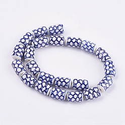 Medium Blue Handmade Blue and White Porcelain Beads, Column, Medium Blue, 16~17x10.5~11mm, Hole: 1.5~2mm