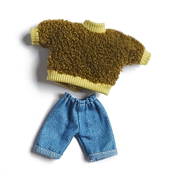 Olive Vêtements de poupée en cellucotton, 12~16cm tenue de poupée bjd fille, sweat à capuche et pantalon pour l'hiver, olive, Emballage: 250x160mm