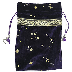 Indigo Pochettes d'emballage en peluche sacs à cordon, rectangle avec motif ciel étoilé, indigo, 18x13 cm