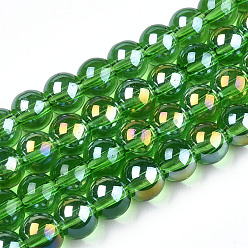 Зеленый Гальванизируйте прозрачное стекло бисер нитей, с покрытием AB цвета, круглые, зелёные, 6~6.5 мм, отверстие : 1.4 мм, около 67~70 шт / нитка, 14.76 дюйм ~ 15.16 дюйм (37.5~38.5 см)