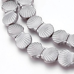 Plaqué Gris Galvaniques perles d'hématite synthétique non magnétique brins, givré, coquille, platinée, 10.5x10x4mm, Trou: 1mm, Environ 40 pcs/chapelet, 15.55 pouce (39.5 cm)