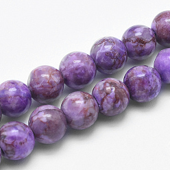 Medium Orchid Natural Marble Beads Strands, Round, Dyed & Heated, Medium Orchid, 6mm, Hole: 1mm, about 62pcs/strand, 15 inch(38cm)