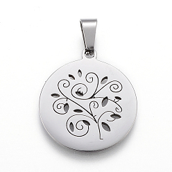 Stainless Steel Color 304 Stainless Steel Pendants, Flat Round with Tree of Life, Stainless Steel Color, 25x22x1.2mm, Hole: 4x7.5mm