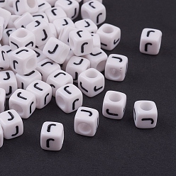 Letter J Perles de lettre de trou horizontal acrylique, cube, blanc, lettre j, taille:  Largeur environ 6mm, Longueur 6mm, hauteur de 6 mm , trou: environ 3.2 mm, environ2600 pcs / 500 g