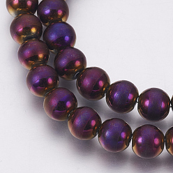 Purple Plated Electroplate Non-Magnetic Synthetic Hematite Beads Strands, Polished, Frosted, Round, Purple Plated, 8mm, Hole: 1mm, about 53pcs/strand, 15.9 inch(40.5cm)