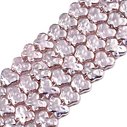 Rosada Marrón Cuentas de perlas de imitación de plástico abs, color de ab chapado, mariposa, marrón rosado, 9~10x12~12.5x3.5~4 mm, agujero: 0.9 mm, sobre 45 unidades / cadena, 16.14 pulgada (41 cm)