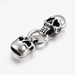 Античное Серебро 316 пружинные кольца из хирургической нержавеющей стали, уплотнительные кольца, с мозг заканчивается, для изготовления кожаных браслетов, череп, античное серебро, 56x18 мм