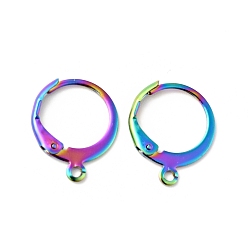 Rainbow Color 304 accessoires dormeuses d'oreilles en acier inoxydable, avec boucles horizontales, couleur arc en ciel, 14.5x12x1.8mm, Trou: 1.2mm, pin: 0.6 mm