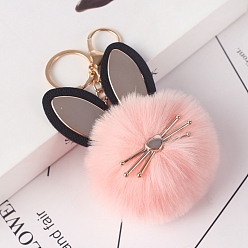Pink Porte-clés pendentif chat en fausse fourrure, Ornement de porte-clés en alliage de ton doré chaton mignon, rose, 15x8 cm