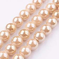 Marron Clair Chapelets de perles en verre, ronde, bisque, 10mm, Trou: 1mm, Environ 40 pcs/chapelet, 15.35 pouces~15.7 pouces (39cm~40cm)