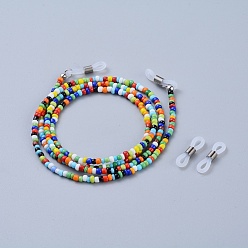 Разноцветный Цепочки для очков, шейный ремешок для очков, со стеклянными бисеринами, латунные обжимные бусины и резиновые петли, красочный, 30.7 дюйм (78 см)