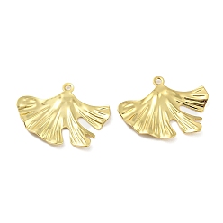 Real 18K Gold Plated Rack Plating Eco-Friendly Brass Pendants, Cadmium Free & Lead Free, Textured Ginkgo Leaf Charm, Real 18K Gold Plated, 22x29x2mm, Hole: 1.8mm