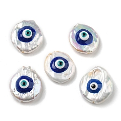 Blue Baroque Style Natural Keshi Pearl Beads, with Enamel, Nuggets with Evil Eye, Blue, 16~19.5x15.5~17x6~7.5mm, Hole: 0.7~0.8mm