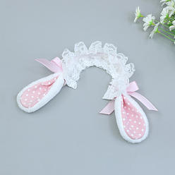 Misty Rose Mini Plush Doll Rabbit Ears, for DIY Moppet Makings Kids Photography Props Decorations Accessories, Misty Rose, 200x90x50mm