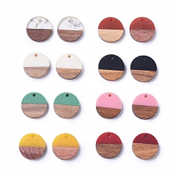 Mixed Color Flat Round Resin & Walnut Wood Pendants, Two Tone, DIY Craft Embellishments, for Jewelry Making, Mixed Color, 18x3.5mm, Hole: 1.5mm, 16pcs/set