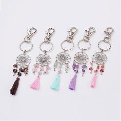 Mixed Stone Alloy Keychain, with Cotton Thread Tassel Pendant, Mixed Stone Beads and Iron Ring, Antique Silver, 145mm